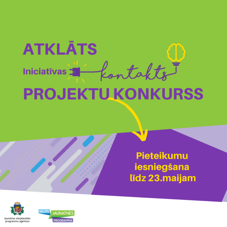 kontkats