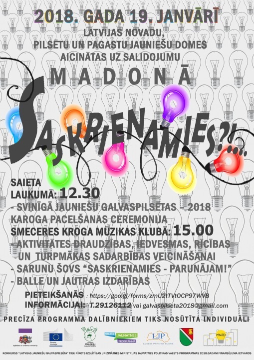 Jauniešu domju salidojums 2018