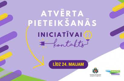 Izglītības iestāžu pašpārvaldēm iespēja iegūt finansējumu iniciatīvā “Kontakts”